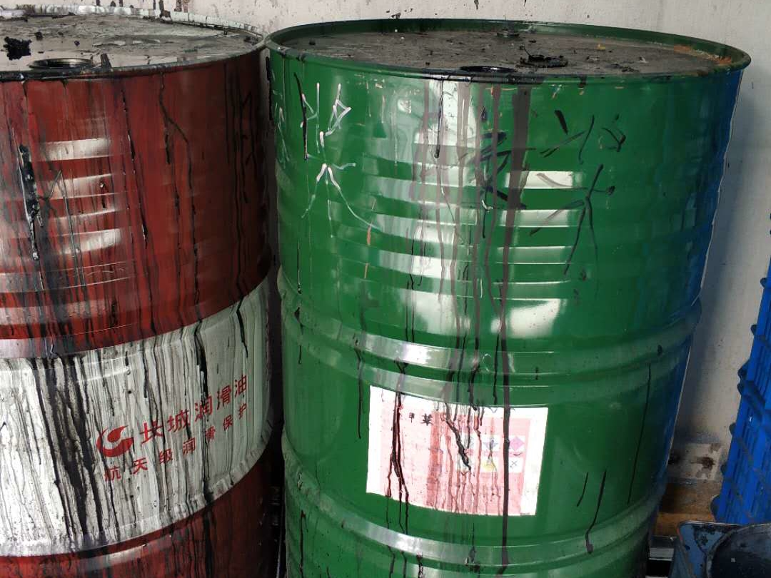 汽车制造业-废铁桶900-041-49废包装桶废桶,废旧铁桶